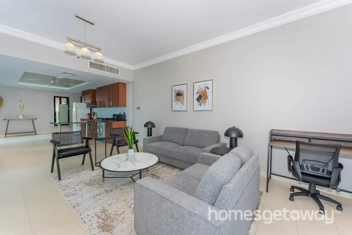 Large 1Br With Lake View In Jlt - Close To Metro Dubai Apartment